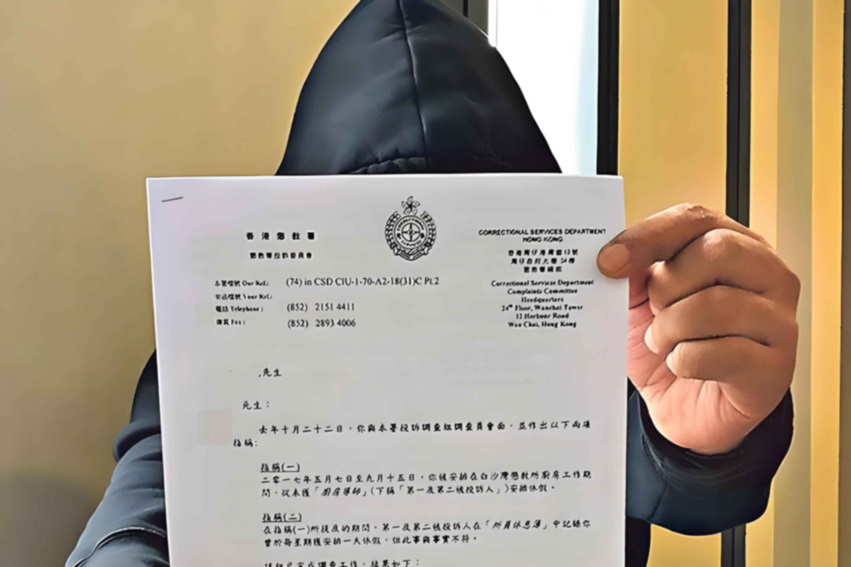 宁波奉化区医院做亲子鉴定的流程